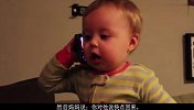 萌宝拿起手机打电话，模仿妈妈说的话笑翻了，网友-准确抓住重点