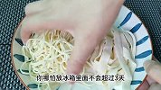 这种面条以后别买了，卖面条的老板自己都不吃，要告诉家里人！