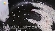 【日日煮】烹饪短片 - 纸包海鲜意面