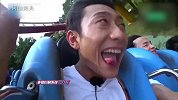 想象中的过山车VS自己坐过山车，哈哈哈是我！