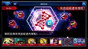 侏罗纪世界游戏第1287期：甲龙是个笨重的家伙★恐龙公园