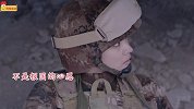 《陆战之王》不爱红装爱武装的中国女兵，英姿飒爽！