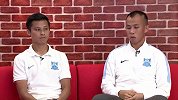 黄政宇动情讲述成长经历 感谢国奥期间郝伟教导几近落泪