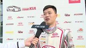 CTCC-16年-起亚车队张志强：心态好 剑指年度总冠军-新闻