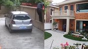 男子爬窗进别墅偷光女主人包里400元 LV包被扔垃圾堆