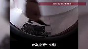 放在家门口的鞋子，屡次遭邻居恶意踩踏！女子放粘鼠板反击！全网蹲的后续来了