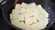 豆腐别加肉炖，教你一锅酱豆腐做法，一周吃5次都不腻，下饭解馋