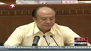 个税法修正案草案二审维持3000元起征点-6月28日
