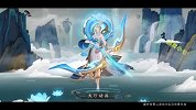 王者荣耀：伽罗鼠年限定皮肤，太华效果曝光，凤求凰也不过如此