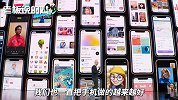 库克：去年三款iPhone消费者满意度达99%，是行业内最高的满意度