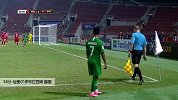 哈里尔·伊布拉西姆 U23亚洲杯 2020 沙特阿拉伯U23 VS 叙利亚U23 精彩集锦