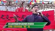 大衣哥家门被踹后直播回应：我绝对不会飘 永远不会变