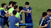 中国足协杯-16赛季-1/4决赛-第2回合-第110分钟进球 吉翔轰逆天世界波-花絮
