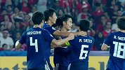 U19亚锦赛1/4决赛-日本U19vs印尼U19