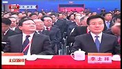 北京新闻-20120422-北京科技大学建校60周年庆祝大会举行