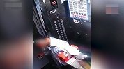 贵阳一家长为让孩子，在电梯厢内大便，长久摁停电梯，太不文明了