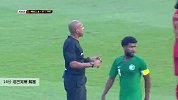 坦巴克蒂 U23亚洲杯 2020 沙特阿拉伯U23 VS 泰国U23 精彩集锦