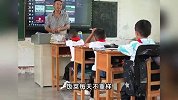 湖北一地最小教学点开学，56岁老师教6、7门课：教3名学生