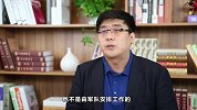 退役军人就业保障怎么办？再也不愁了，这部门彻底维护军人权益！