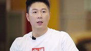 李小鹏谈07年热泪盈眶：一辈子练体操的苦 都在那一年吃完了