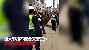 笑skr人！钦州阿伯骑摩托遇查当街尬舞飙歌