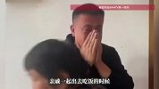 父亲送儿子参军后，饭桌上崩溃落泪，“平常对儿子管得比谁都严”