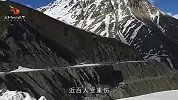 中国最难修的4条公路：为了修建其中一个，上万名士兵奋战十年