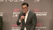 UFC-18年-终极福利！UFC精英训练中心将举办丰富的粉丝活动-专题