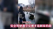 盘点极少数女司机的气人操作，安全驾驶遵守交规才是回家的路