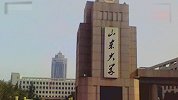 山大曾招募25人陪护一骨折留学生，相关网页已被删除