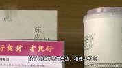 成箱买茅台、五粮液？“双11”男性消费力崛起，“多巴胺经济”爆发