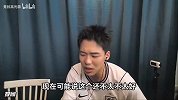 王楚淇：脱离了梅西的个人光环，阿根廷真的还能赢球吗