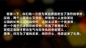 婚姻关系中无性并不是最可怕的，最可怕的是它