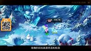 魔方网手游攻略-20151225-《梦幻西游》80支线普陀单挑恶蛟攻略