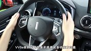 初生牛犊不怕虎 试驾WEY VV5s 2.0T