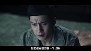 大咖剧星-20170910-《无心法师》岳绮罗霸气回归，小丁猫身世大起底