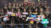 SNH48 GROUP金曲大赏收官 首次大重组最受关注