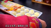 我就爱吃这个软糯香甜的大黄米汤圆，吃了浑身热乎乎的还不腻
