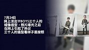 TFBOYS蜡像被吐槽，蜡像馆辟谣为早期底稿，网友：惨不忍睹！