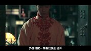 大咖剧星-20160715- 陈伟霆携赵丽颖上演制服诱惑