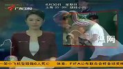 温网-13年-广东卫视：李娜逆转晋级16强 创三年来温网最佳战绩-新闻