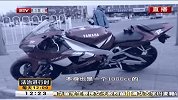 驾驶摩托违法上路 侧翻倒地一人身亡