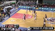 CBA-1314赛季-常规赛-第1轮-广东宏远vs四川金强-合集