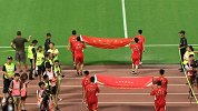 中国足协杯-17赛季-淘汰赛-半决赛首回合-上港魔鬼主场气势太磅礴 恒大远征球迷一路追随-花絮