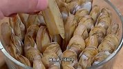 福建特色美食老酒炖蛏子，淡淡的咸味和老酒香气完美融合，太鲜了