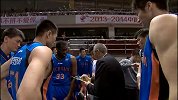 CBA-1314赛季-常规赛-第15轮-北京金隅97：74四川金强-全场
