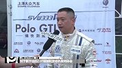 CTCC-15年-上海大众333车队王睿 2.0t引擎日渐成熟未来大有发展-专题