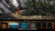 魔方网手游攻略-20160118-PC经典解谜游戏《无声狂啸》登录iOS