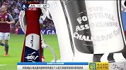 足总杯-1415赛季-淘汰赛-半决赛-阿斯顿维拉2：1利物浦-全场