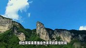 恩施旅游胜地，哪个季节最美？